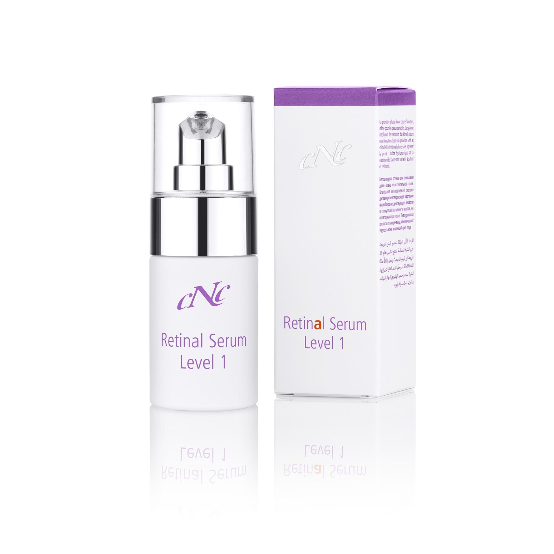 Retinal Serum Level 1 – 15ml