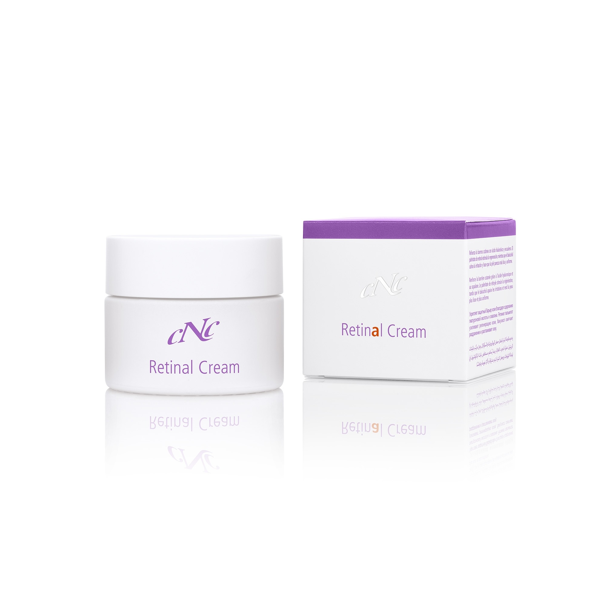 Retinal Cream 50ml